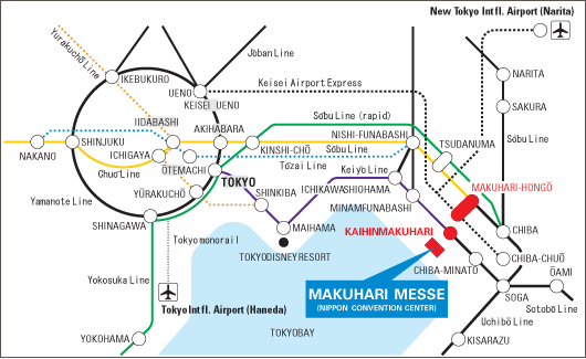 Nearest stations to Makuhari Messe