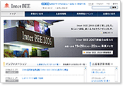 Inter BEE 2006