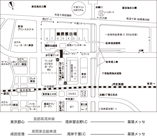 車での来場