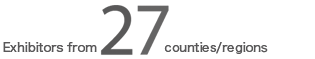 Exhibitors from 27 counties/regions