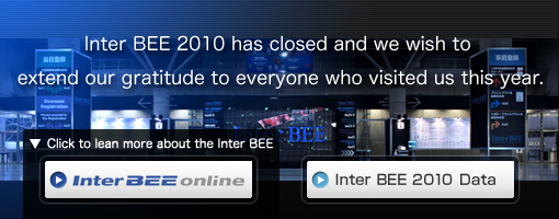 Inter BEE 2010