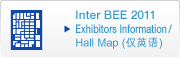 Inter BEE 2011 Exhibitors' Information(仅英语)