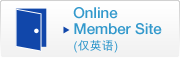 Online Member Site(仅英语)