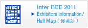 Inter BEE 2011 Exhibitors' Information(僅英語)