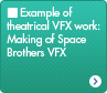 劇場公開作品VFX事例「宇宙兄弟VFXメイキング」