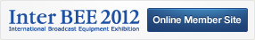 Inter BEE 2012 Pre-registration