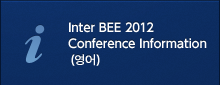 Inter BEE 2012 Conference Information (EE)