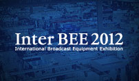 Inter BEE 2012