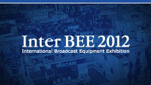 Inter BEE 2012