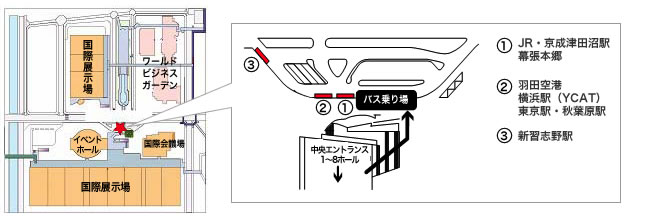 幕張メッセ バス乗り場 map