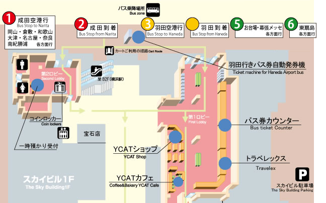 横浜駅（YCAT　6番乗り場） map