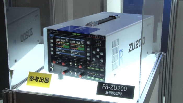 FPUシステム FR-ZU200