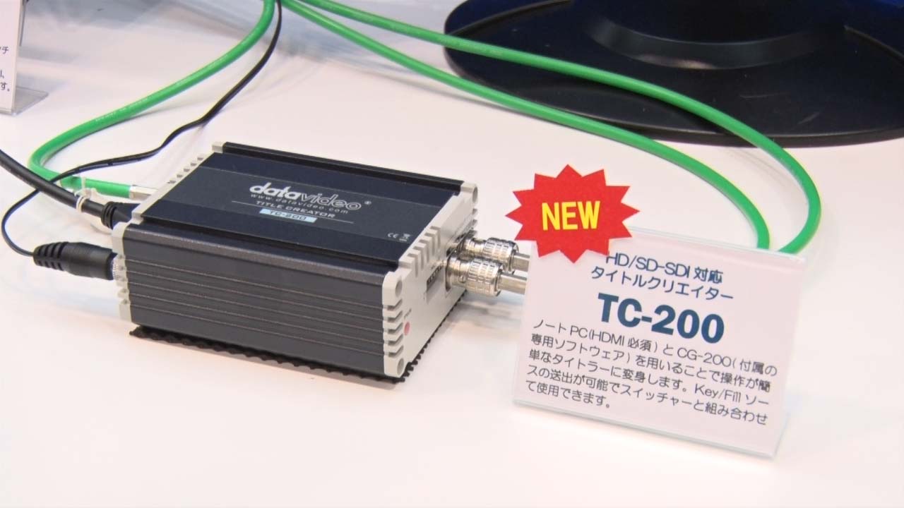 TC-200 HD-SD対応タイトルクリエイター
