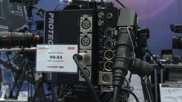 NS-X4 4K対応カメラアダプター