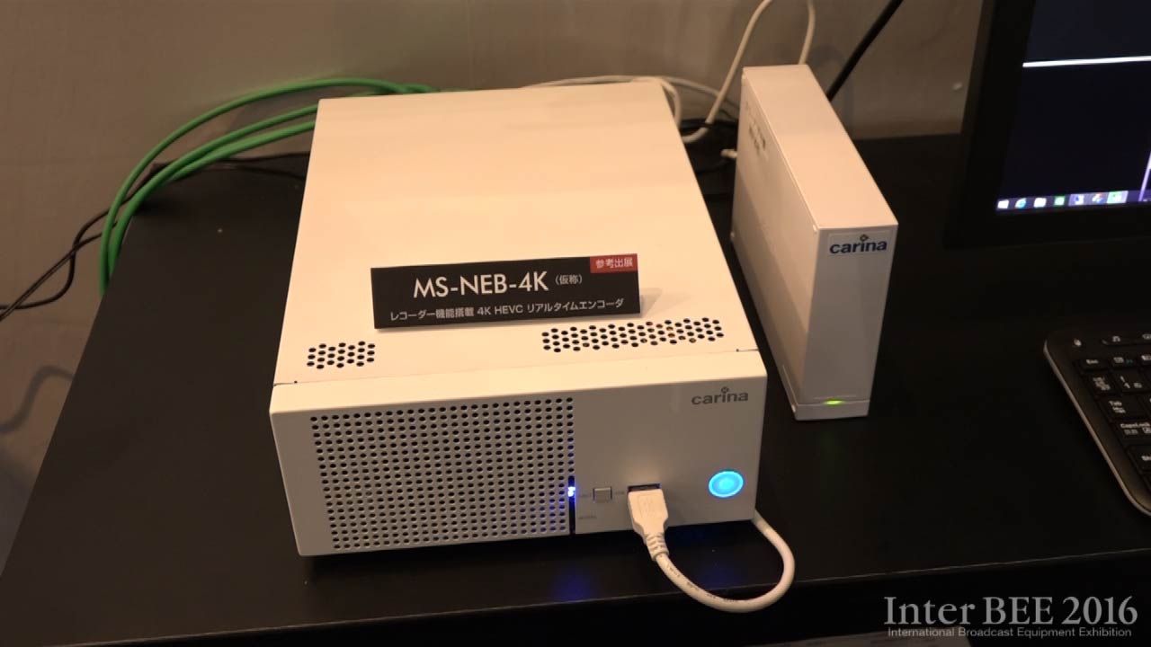 MS-NEB-4K（仮称）