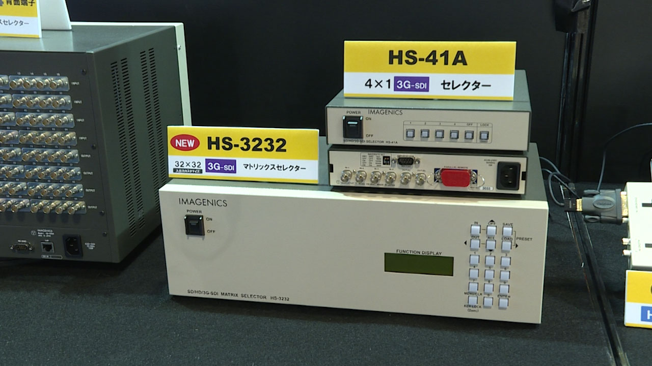 ISU-3232 32入力32出入12G UHD-SDIマトリックススイッチャー