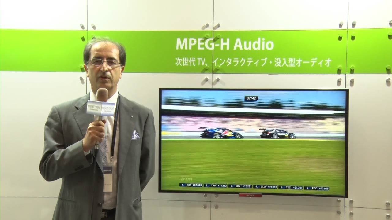 MPEG-HAudio