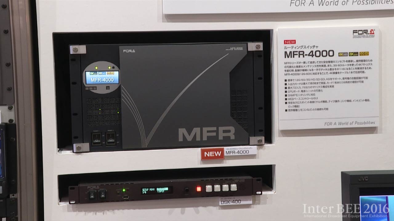 MFR-4000