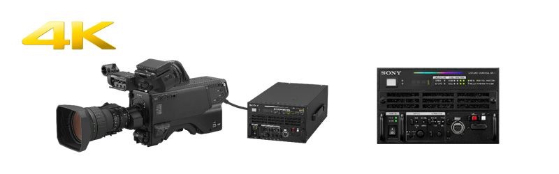 左から4Kポータブルカメラ「HDC-5500」、カメラコントロールユニット「HDCU-5500」、「HDCU-3500」