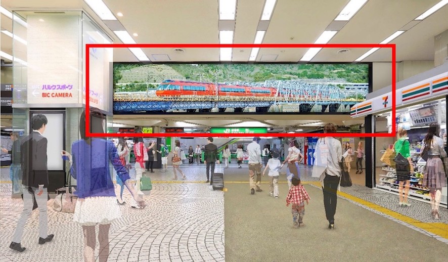 新宿駅デジタルウォール (赤枠線内　イメージ)