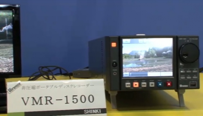 ポータブルSSDディスクレコーダー「VMR-1500」