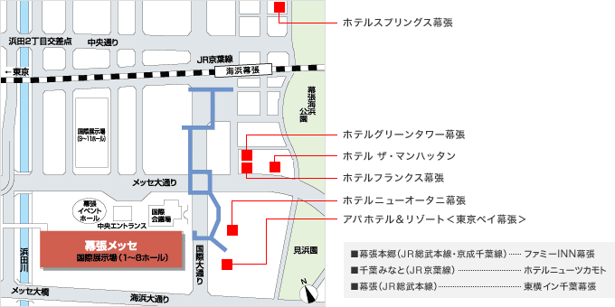 交通案内