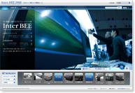 Inter BEE 2008
