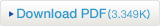 PDFをDownload
