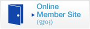Online Member Site (영어) 