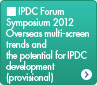 Cross Media Theater IPDC Forum Symposium 2012 Conference Free and prior application necessary
