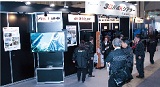 颁E未来媒体事业发展的主题展示专区