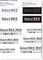 Inter BEE 2015 logo data