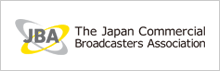 The Japan Commercial Broadcasters Association (JBA)