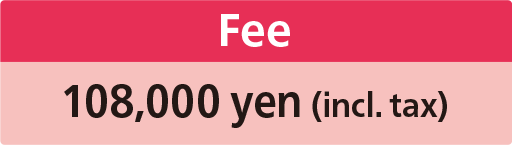 Fee required