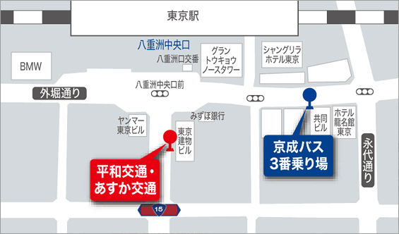 東京駅八重洲口前　3番乗り場 map