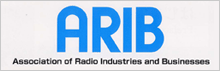 一般社団法人電波産業会（ARIB）