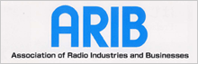 一般社団法人電波産業会(ARIB)