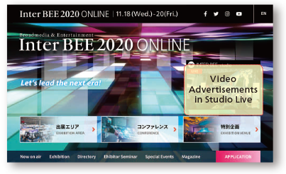 Video Advertisements in Studio Live