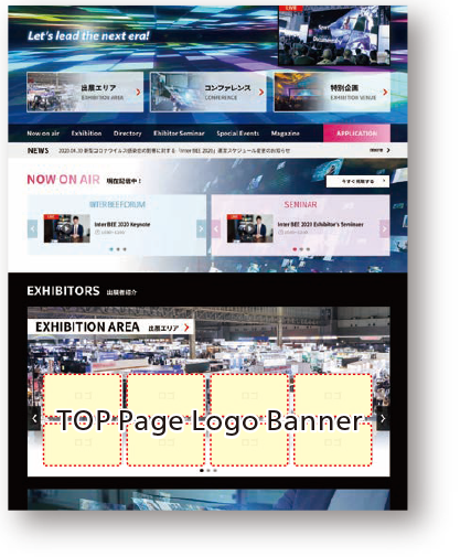 Top Page Logo Banner ad