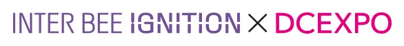 INTER BEE IGNITION