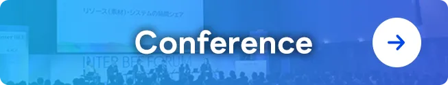 Conference