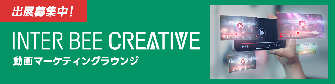 creative_marketing