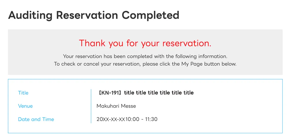 Reservation Completion Image