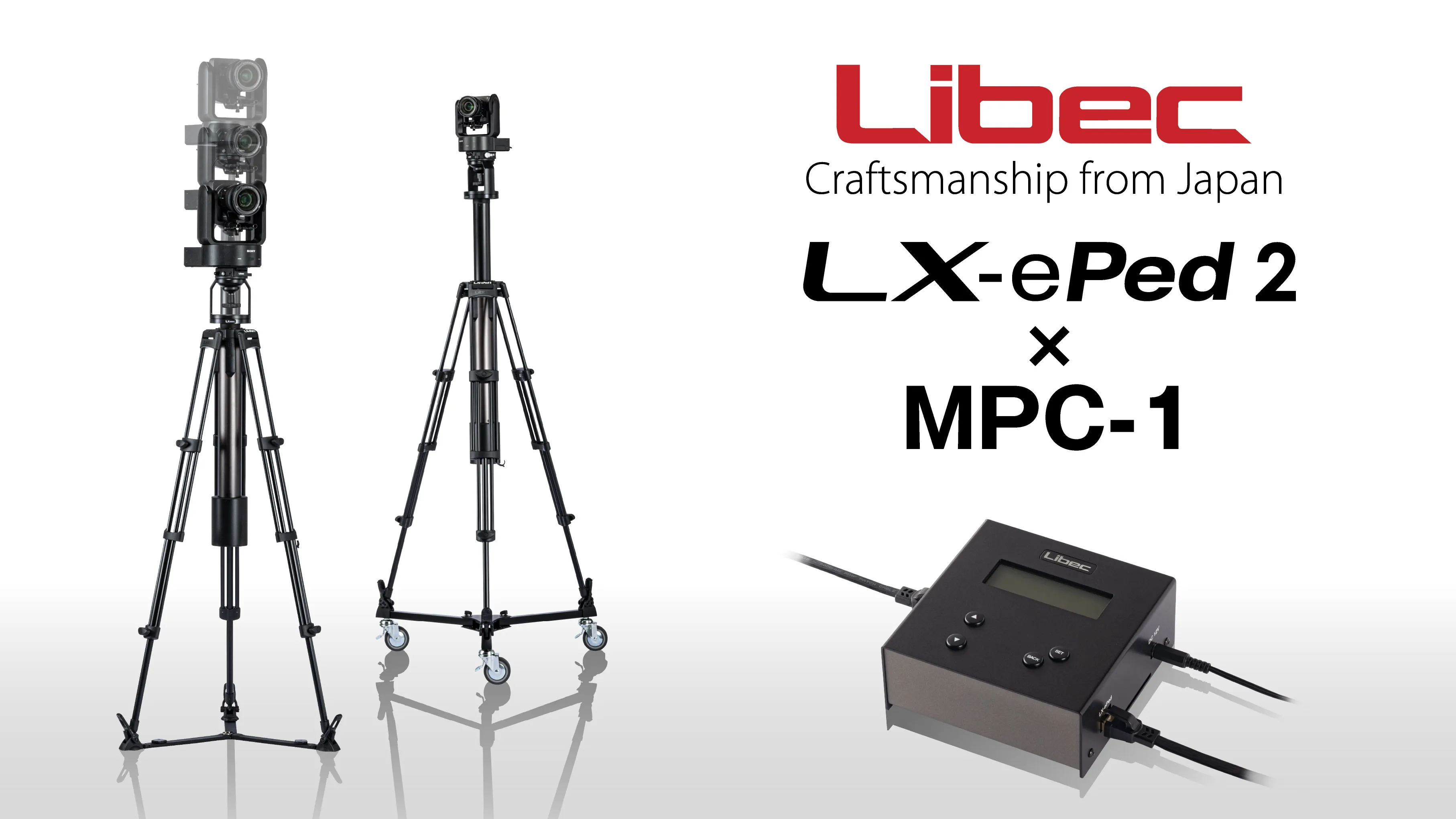 LX-ePed 2, the world's first electric pedestal for PTZ cameras