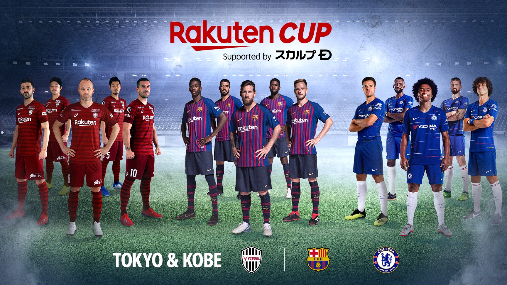 News 楽天 動画配信サービス Rakuten Tv と Rakuten Sports でサッカー Rakuten Cup を国内外にライブ配信 Wowowで生放送も実施 Magazine 映像 音響 放送 通信業界の情報発信サイト Inter Bee 22