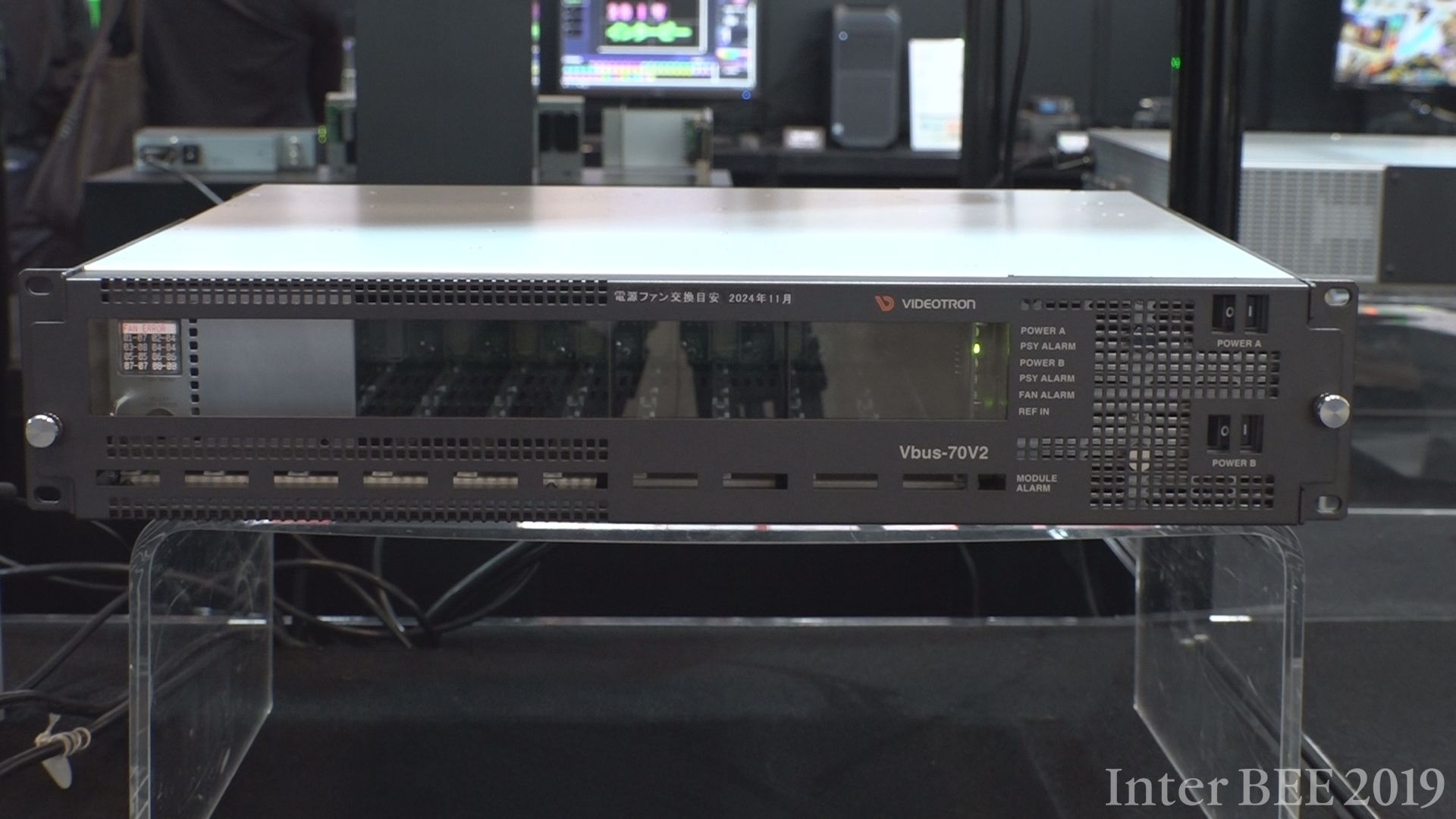 VIDEOTRON AW-896E ビデオトロン　生産終了品 ビデオトロン、12G対応EO OEコンバーターとXLR出力対応3G対応音声デ