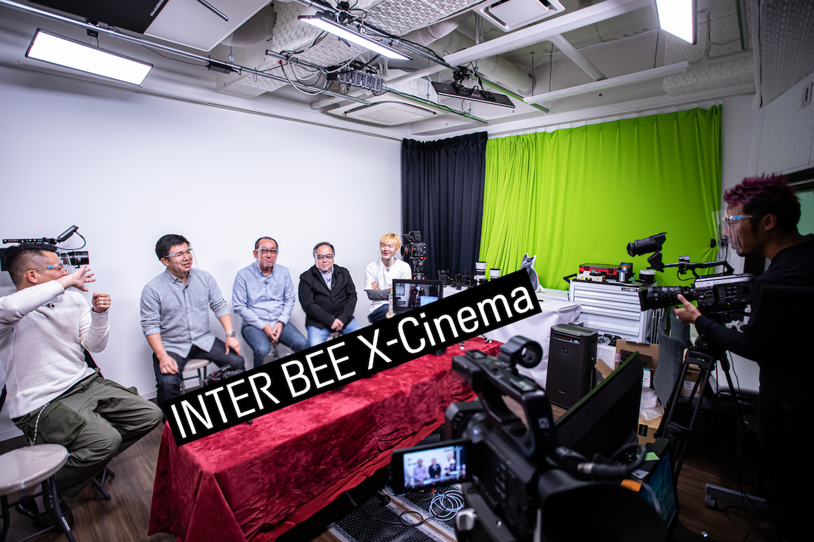 Inter Bee 特別イベント X Cinema 開催 日本映画撮影監督協会 Jsc と日本映画テレビ照明協会 Jsl の協力で 映画 ドラマ Cm制作の最新情報を発信 Magazine 映像 音響 放送 通信業界の情報発信サイト Inter Bee 21