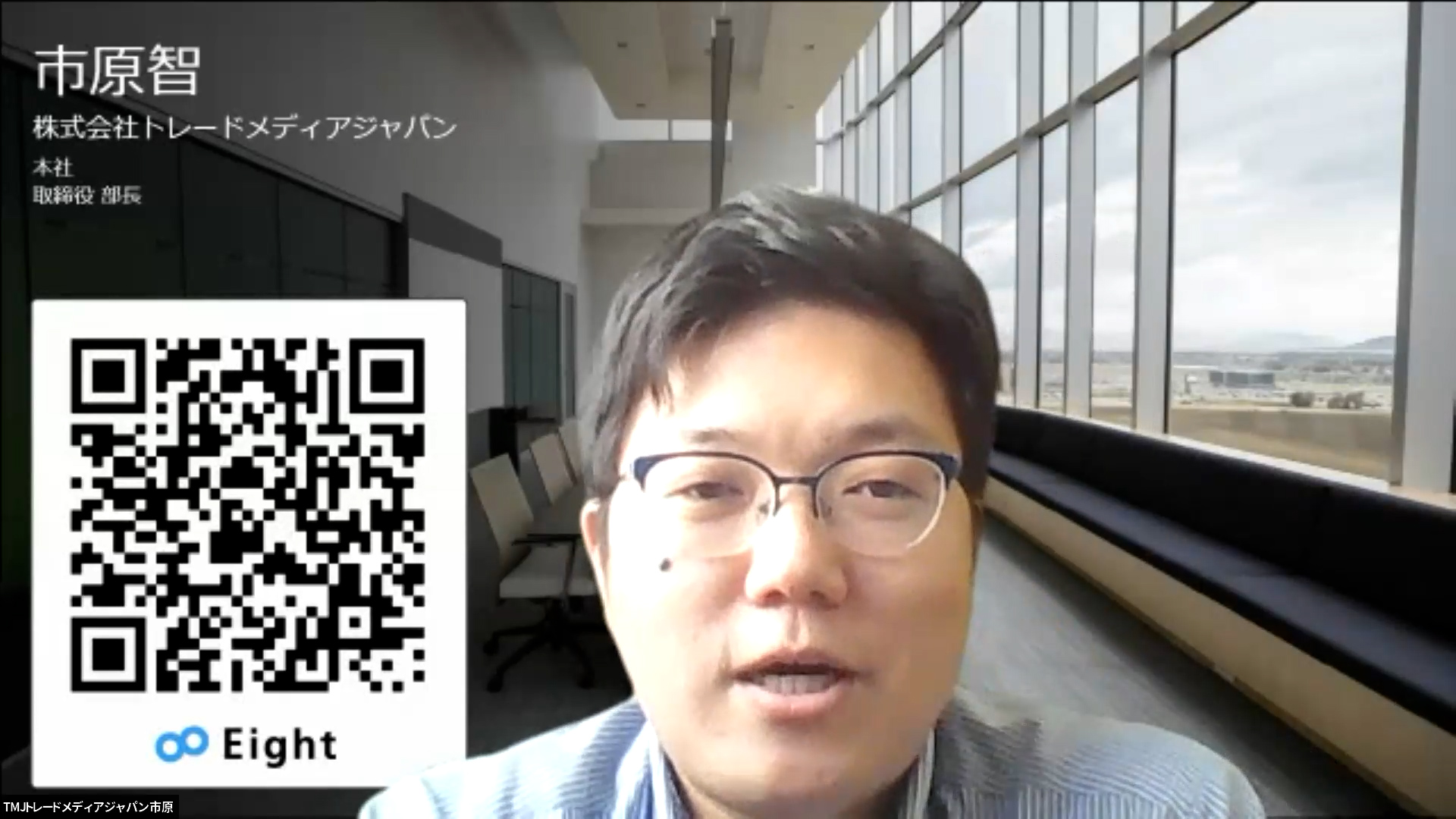 INTER BEE BORDERLESS】企画セッション「ローカル局の地域課題解決ビジネス〜地域の声が未来を紡ぐ〜」事前レポート - Magazine  | コンテンツビジネスとプロフェッショナルのためのメディア総合展示会 Inter BEE 2025