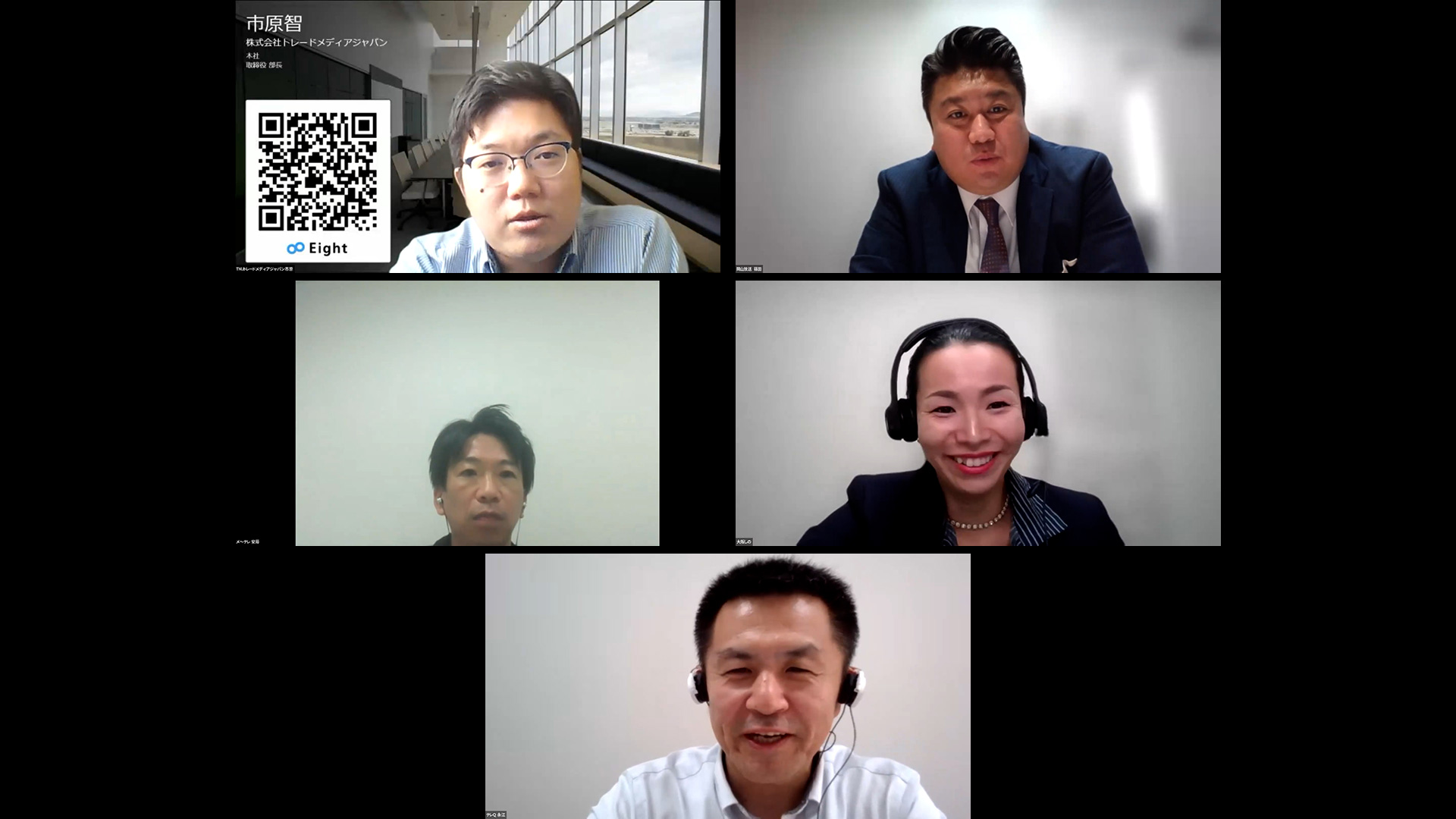 INTER BEE BORDERLESS】企画セッション「ローカル局の地域課題解決ビジネス〜地域の声が未来を紡ぐ〜」事前レポート - Magazine  | コンテンツビジネスとプロフェッショナルのためのメディア総合展示会 Inter BEE 2025