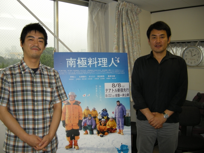 プロデューサーの西ヶ谷寿一氏（右）と監督の沖田修一氏（左）